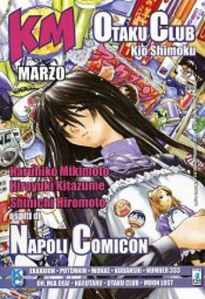 Kappa Magazine - N° 152 - Kappa Magazine - Star Comics