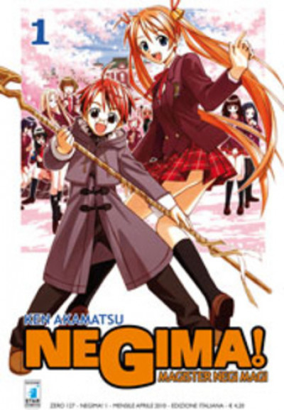 Negima! - N° 1 - Negima! (M38) - Zero Star Comics