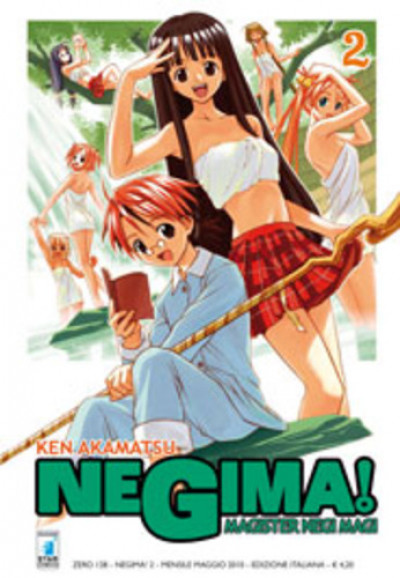 Negima! - N° 2 - Negima! (M38) - Zero Star Comics
