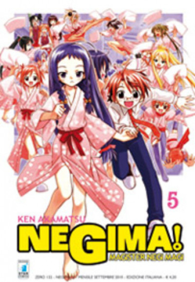 Negima! - N° 5 - Negima! (M38) - Zero Star Comics
