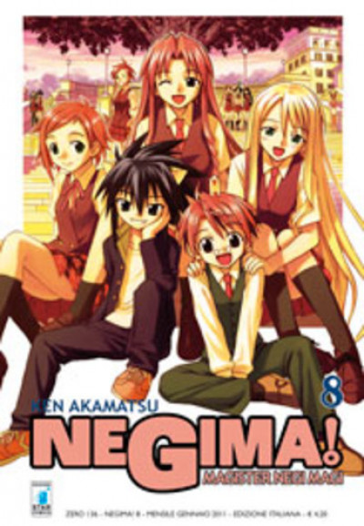 Negima! - N° 8 - Negima! (M38) - Zero Star Comics