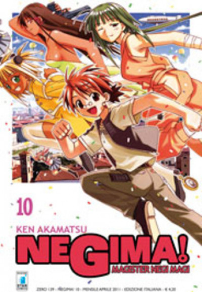 Negima! - N° 10 - Negima! (M38) - Zero Star Comics