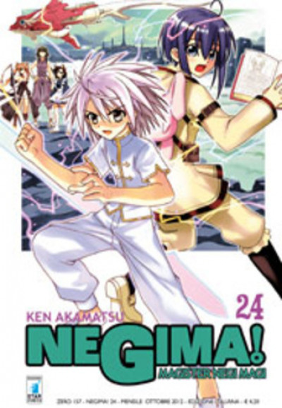 Negima! - N° 24 - Negima! (M38) - Zero Star Comics