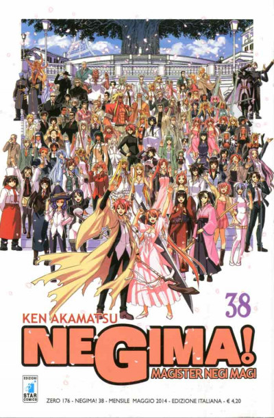 Negima! - N° 38 - Negima! (M38) - Zero Star Comics