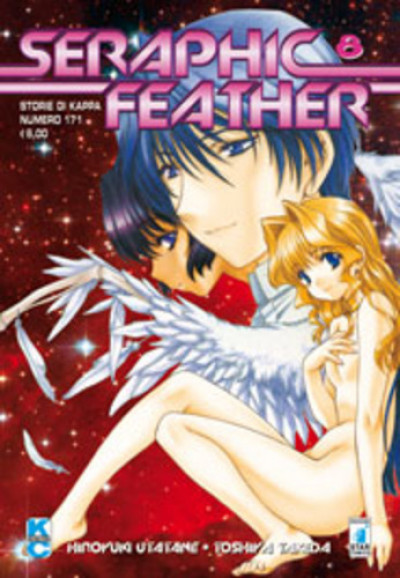 Seraphic Feather - N° 8 - Seraphic Feather 8 - Storie Di Kappa Star Comics