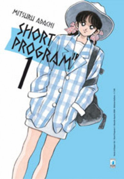 Short Program - N° 1 - Short Program 1 - Storie Di Kappa Star Comics