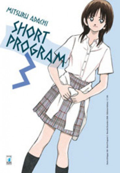 Short Program - N° 3 - Short Program 3 (M3) - Storie Di Kappa Star Comics