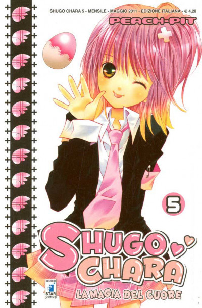 Shugo Chara! - N° 5 - Shugo Chara! (M12) - Star Comics