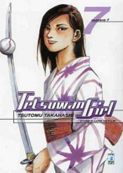 Tetsuwan Girl - N° 7 - Tetsuwan Girl 7 - Storie Di Kappa Star Comics