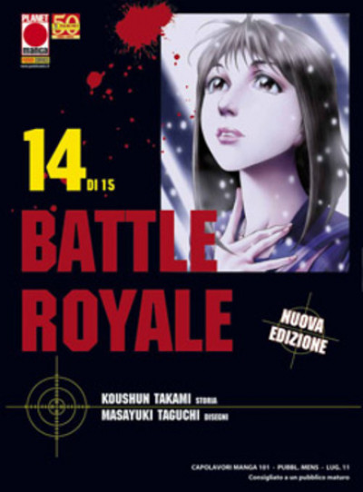 Battle Royale - N° 14 - Battle Royale (M15) - Capolavori Manga Planet Manga
