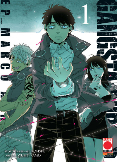 Gangsta Cursed - N° 1 - Ep_Marco Adriano - Gangsta Planet Manga