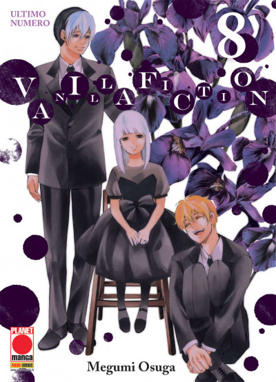 Vanilla Fiction - N° 8 - Vanilla Fiction - Manga Sun Planet Manga
