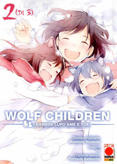 Wolf Children - N° 2 - Wolf Children (M3) - Planet Manga