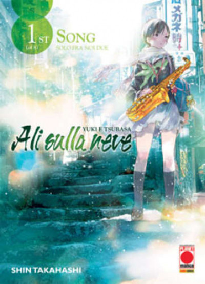 Yuki E Tsubasa - N° 1 - Ali Sulla Neve - Manga Sound Planet Manga