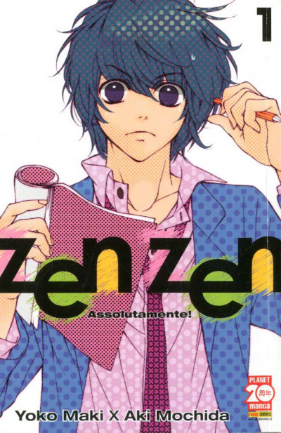 Zen Zen - N° 1 - Mille Emozioni 120 - Mille Emozioni Planet Manga