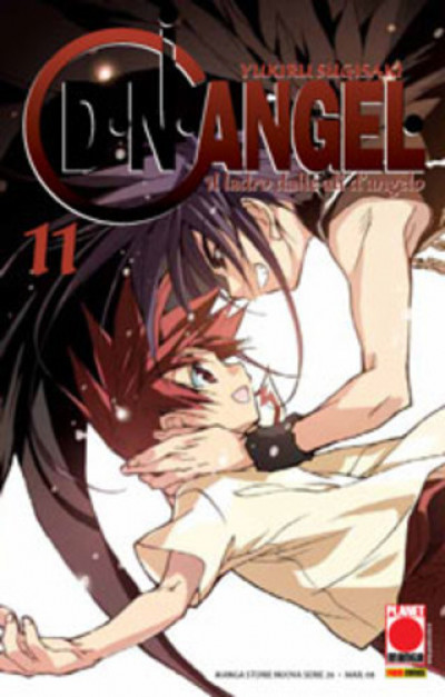 D.Angel - N° 11 - D.Angel - Manga Storie Nuova Serie Planet Manga
