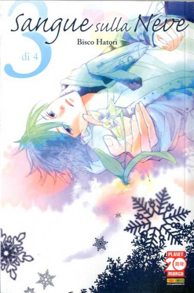 Sangue Sulla Neve - N° 3 - Sangue Sulla Neve (M4) - Manga Heart Planet Manga