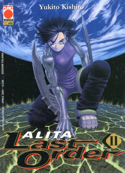 Alita Last Order - N° 11 - Last Order 11 - Planet Manga