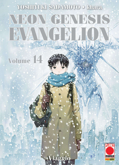 Neon Genesis Evangelion - N° 14 - Neon Genesis Evangelion (M14) - Planet Manga