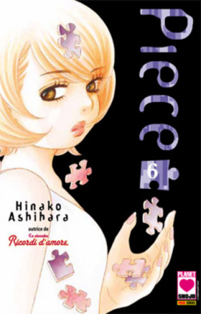Piece - N° 6 - Piece - Mille Emozioni Planet Manga